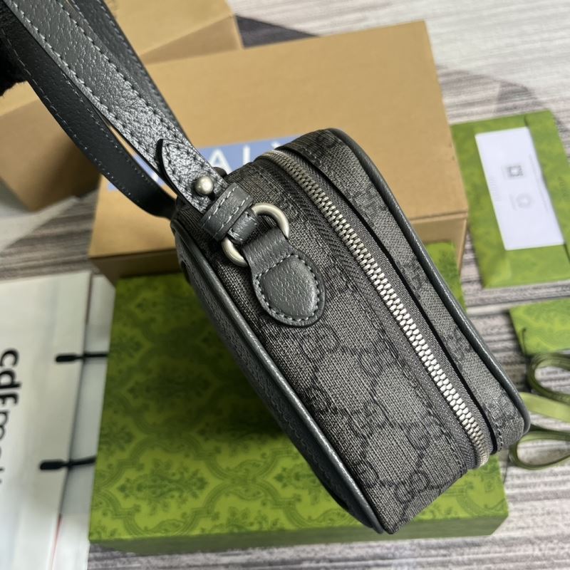 Gvc*1 box bags